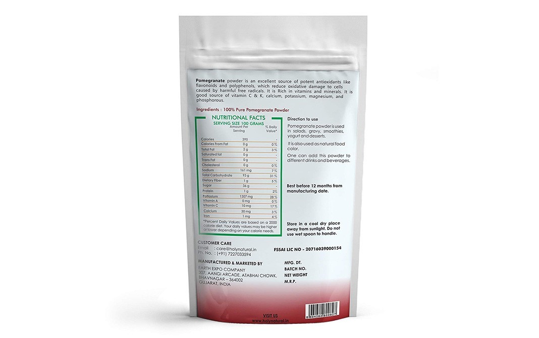 Holy Natural Pomegranate Powder    Pack  200 grams